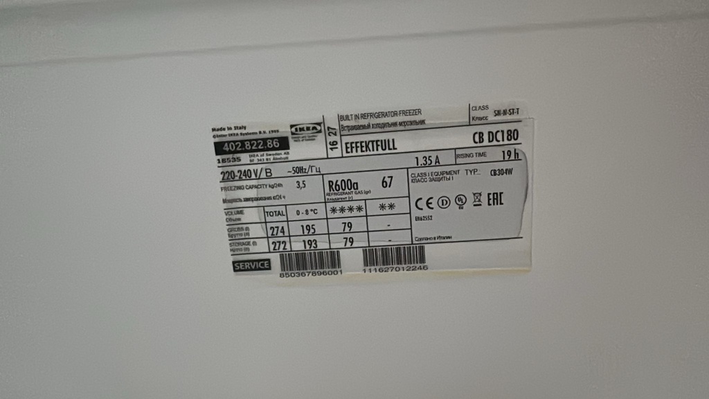 FRIGORIFICO COMBI 177X55 IKEA PANELABLE BLANCO MOD. CBDC180