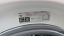 F2J5TN3W LAVADORA 9 KG LG DIRECT DRIVE INVERTER BLANCA