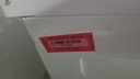 R7411304 LAVADORA 7 KG BEKO A+++ 1000 RPM BLANCA