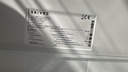 F60290N CONGELADOR VERTICAL 170X60 CM SAIVOD NO FROST BLANCO
