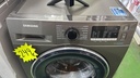 WW80J5555FX/EC LAVADORA 8 KG SAMSUNG ECOBUBBLE 1400 RPM COLOR ACERO OSCURO CON LAVADO RÁPIDO