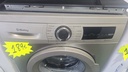 LAVADORA 8 KG BALAY ACERO EXTRASILENCE MOD. 3TS986XT