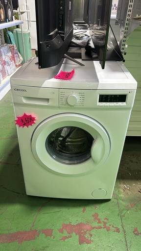 R7381813 LAVADORA 6 KG ICECOOL IC106W1 A++ 1000 RPM BLANCA CON LAVADO RÁPIDO